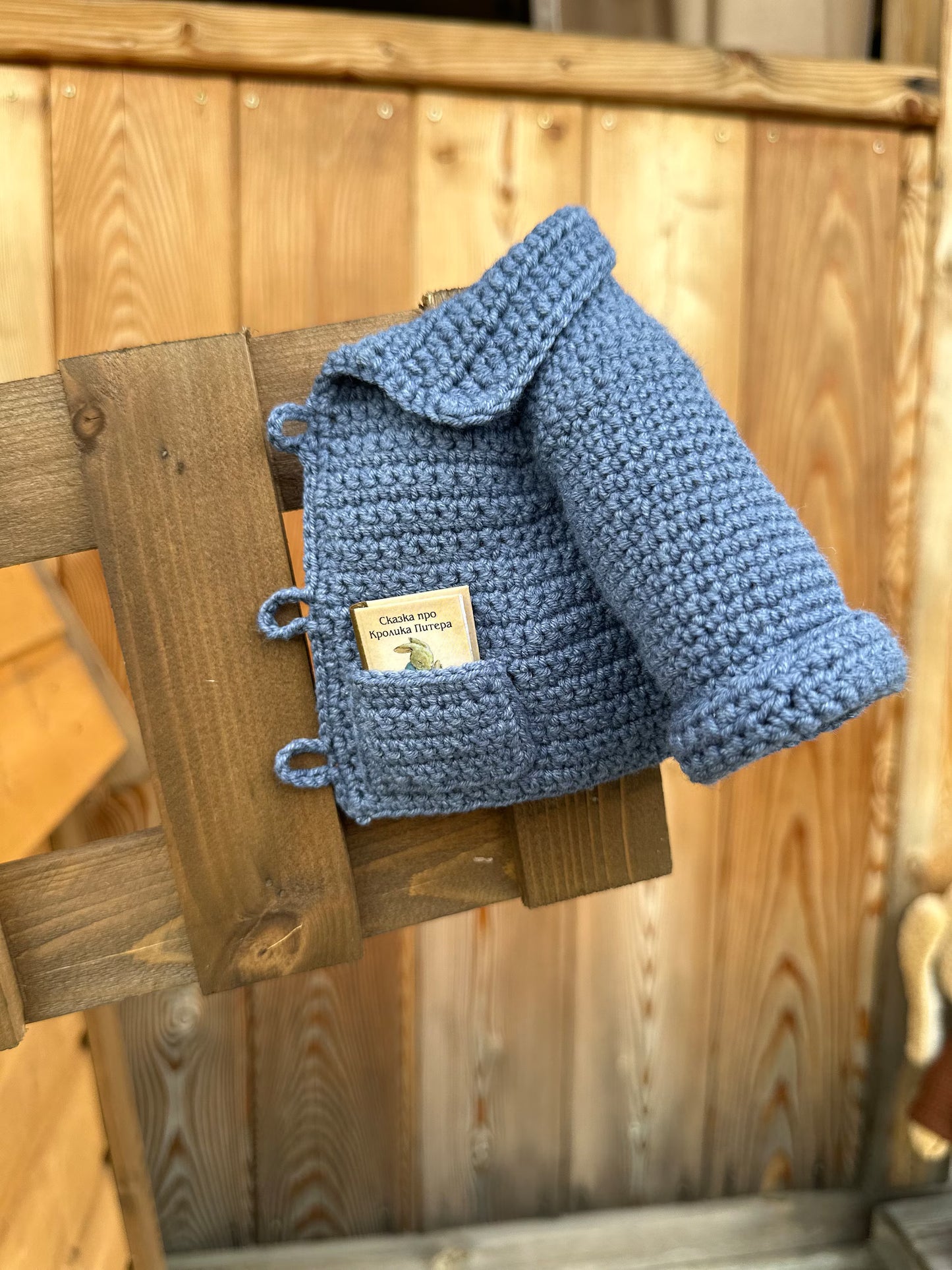 Crochet Pattern Peter Rabbit and Benjamin Bunny